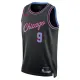 Nike Chicago Bulls Nikola Vucevic Trikot City Edition 25/26 Swingman Schwarz Für Herren