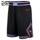 Nike Chicago Bulls Shorts City Edition 25/26 Swingman Für Kinder