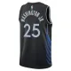 Nike Dallas Mavericks Washington JR Trikot City Edition 25/26 Swingman Schwarz Für Herren