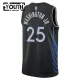 Nike Dallas Mavericks Washington JR Trikot City Edition 25/26 Swingman Schwarz Für Kinder