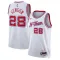 Nike Houston Rockets Alperen Sengun Trikot City Edition 25/26 Swingman Weiß Für Herren