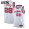 Nike Houston Rockets Alperen Sengun Trikot City Edition 25/26 Swingman Weiß Für Kinder