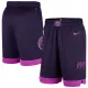 Nike Minnesota Timberwolves Shorts City Edition 25/26 Swingman Für Herren Nike Minnesota Timberwolves Shorts City Edition 25/26 Swingman Für Herren