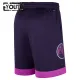Nike Minnesota Timberwolves Shorts City Edition 25/26 Swingman Für Kinder