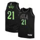 Nike New Orleans Pelicans Yves Missi Trikot City Edition 25/26 Swingman Schwarz Für Herren