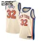 Nike New York Knicks Karl Anthony Towns Trikot City Edition 25/26 Swingman Weiß Für Kinder