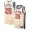 Nike New York Knicks Mikal Bridges Trikot City Edition 25/26 Swingman Weiß Für Herren