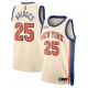 Nike New York Knicks Mikal Bridges Trikot City Edition 25/26 Swingman Weiß Für Herren Nike New York Knicks Mikal Bridges Trikot City Edition 25/26 Swingman Weiß Für Herren