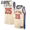 Nike New York Knicks Mikal Bridges Trikot City Edition 25/26 Swingman Weiß Für Kinder
