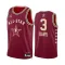 Anthony Davis Trikot All Star 2024 Swingman Rot Für Herren