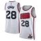 Nike Houston Rockets Alperen Sengun Trikot City Edition 24/25 Swingman Weiß Für Herren