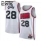 Nike Houston Rockets Alperen Sengun Trikot City Edition 24/25 Swingman Weiß Für Kinder