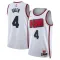 Nike Houston Rockets Jalen Green Trikot City Edition 24/25 Swingman Weiß Für Herren