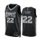 Nike Memphis Grizzlies Desmond Bane 22 Trikot City Edition 22/23 Swingman Schwarz Für Herren