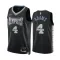 Nike Memphis Grizzlies Steven Adams 4 Trikot City Edition 22/23 Swingman Schwarz Für Herren