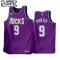 Nike Milwaukee Bucks Bobby Portis JR 9 Trikot Classic Edition 22/23 Swingman Für Kinder