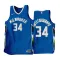 Nike Milwaukee Bucks Giannis Antetokounmpo 34 Trikot City Edition 22/23 Swingman Blau Für Herren