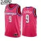 Washington Wizards Deni Avdija 9 Trikot City Edition 22/23 Swingman Rosa Kirschblüte Für Kinder